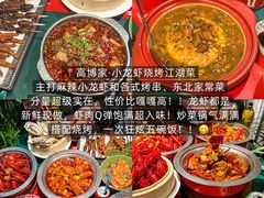 -十二忠手拉面(中华路店)
