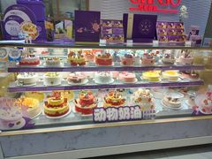 -元祖食品GANSO(常州新北区店)