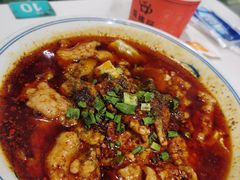 -川人百味(金安中央大街店)