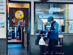 门面-天和晟烤鸭店(玉泉西街店)