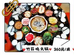 -雄诏大酒店火锅·特色小吃