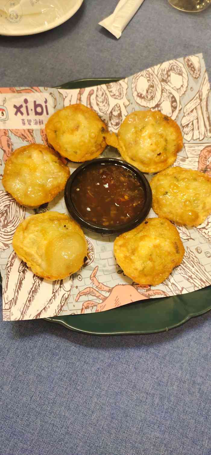 喜碧海鲜(上排店)-"#喜碧海鲜 我一个对海鲜."-大众点评移动版