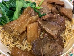 -金杨拉面王小吃面馆·牛三宝面·红烧牛肉粉