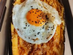 -嘚瑟人生烧烤·东北大油边(大学路店)