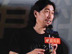 -英皇电影城(英皇集团中心IMAX店)