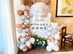 -这片海·海景餐厅(博鳌店)