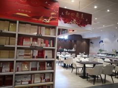 -钟书阁(群光广场店)
