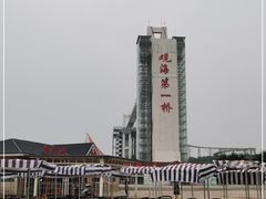 -辽宁团山国家级海洋公园