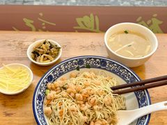 -裕兴记·三虾面(西北街总店)