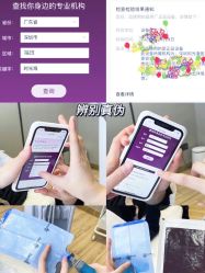 -时光海科学美肤中心
