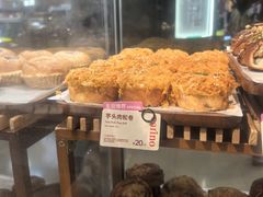 -CARINO BAKERY&CAFE(人广来福士店)