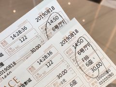 -百丽宫影城(CGS激光苏宁广场店)