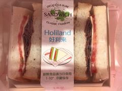 -好利来(南京路一店)