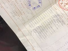-上海市静安区闸北中心医院