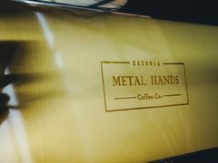 -铁手珈琲制造局metalhands(望京店)