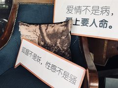 门面-杂咖zacup(领展中心城店)