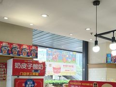 -味多美蛋糕(安定门店)
