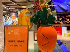-怡咖啡海鲜自助餐厅(浦东香格里拉店)