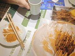 -寂寞的豆芽 烧烤酒场(丽景店)