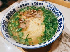 牛肉面-雁滩白记·兰州牛肉面