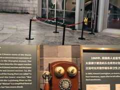 -上海市外滩历史纪念馆