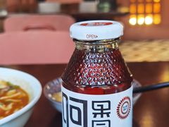 -那拉提之疆·新疆菜(美院店)