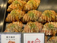 骑士勋章-月枫堂(长春这有山店)