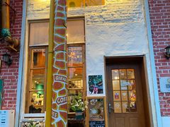 -长颈鹿咖啡(大学路店)