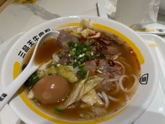 -三品王(万象城店)