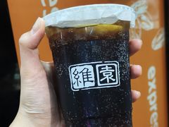 -维園(小梅大街店)