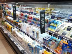 零售区-盒马鲜生(丁香国际店)
