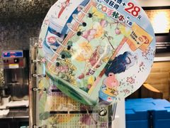 -DQ·蛋糕·冰淇淋(回龙观同成街)