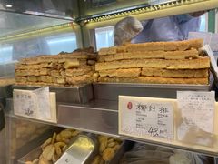 -上海哈尔滨食品厂(淮海中路店)