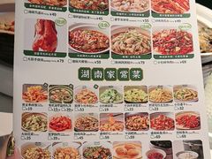 -费大厨辣椒炒肉(沙河万达店)