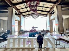 -大理实力希尔顿酒店御璽中餐厅YUXI – CHINESE RESTAURANT