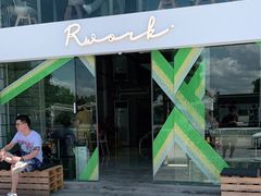 -RWORK·COFFEE(滨江店)