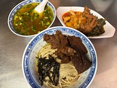 -永丰面馆(汉口路店)