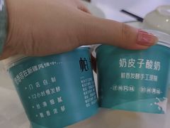 -帕米尔食府(白云观店)