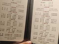 -協成海鮮火鍋(老店)