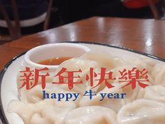 -北国小院(市桥店)