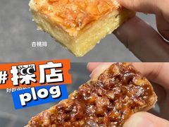 -上海哈尔滨食品厂(浦商百货昌里店)