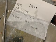 -洪长兴(广西北路店)