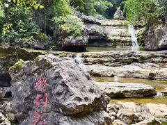 -华蓥山天意谷景区