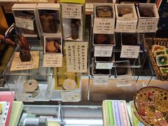 -鸠居堂(銀座本店)