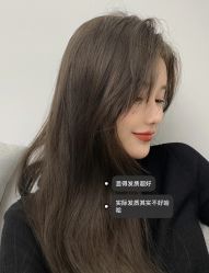 -SUNLON秀隆时尚烫染定制沙龙