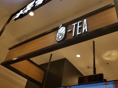 -茶百道(柏威年店)