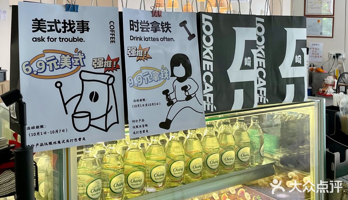 ✨✨云浮探店📸｜拾月西泰菜🥗