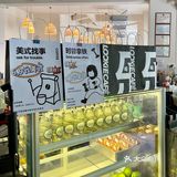 ✨✨云浮探店📸｜拾月西泰菜🥗