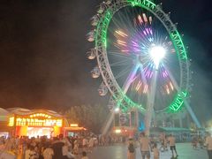 -渔岛海洋度假区