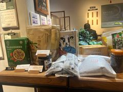 -山食间·中式营养轻餐(保利时光里店)